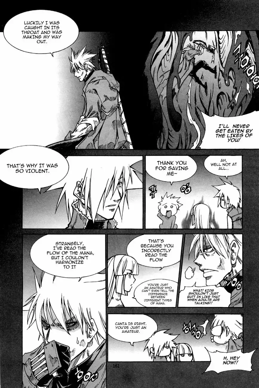 ID - The Greatest Fusion Fantasy Chapter 178 14